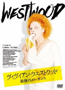 ヴィヴィアン・ウエストウッド 最強のエレガンス/ドキュメンタリー映画[DVD]【返品種別A】