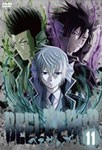 べるぜバブ 第11巻/アニメーション[DVD]【返品種別A】