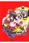 あいまいみー〜妄想カタストロフ〜 DVD/アニメーション[DVD]【返品種別A】