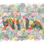 アイホープ アイシンク アイノウ/ペドラザ[CD]【返品種別A】