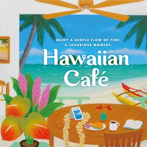 ハワイアン・カフェ ベスト・オブ・ハワイアン・サウンド/Various Artists[CD]【返品種別A】