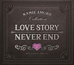 LOVE STORY・NEVER END〜安室奈美恵コレクション α波オルゴール【2枚組】/オムニバス[CD]【返品種別A】