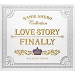 リラクシング・ピアノ〜LOVE STORY・FINALLY/安室奈美恵コレクション/オムニバス[CD]【返品種別A】