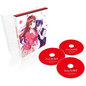 ドメスティックな彼女 Blu-ray BOX -袋とじver.-/アニメーション[Blu-ray]【返品種別A】