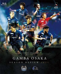 ガンバ大阪 シーズンレビュー2021×ガンバTV〜青と黒〜 Blu-ray/サッカー[Blu-ray]【返品種別A】