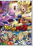 ドラゴンボールZ 神と神/アニメーション[DVD]【返品種別A】