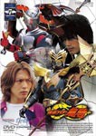 仮面ライダー 龍騎 Vol.7/特撮(映像)[DVD]【返品種別A】