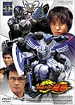 仮面ライダー龍騎 Vol.10/特撮ヒーロー[DVD]【返品種別A】