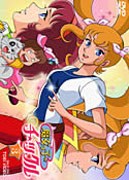 魔女っ子チックル VOL.3/アニメーション[DVD]【返品種別A】