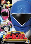 超力戦隊オーレンジャー VOL.3/特撮(映像)[DVD]【返品種別A】