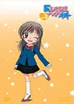 愛してるぜベイベ★★ VOL.3/アニメーション[DVD]【返品種別A】