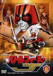 バトルフィーバーJ Vol.2/特撮(映像)[DVD]【返品種別A】