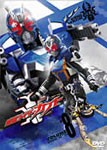 仮面ライダーカブト VOL.8/特撮(映像)[DVD]【返品種別A】