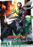 仮面ライダーW VOL.1/特撮(映像)[DVD]【返品種別A】