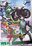 仮面ライダーW VOL.12/特撮(映像)[DVD]【返品種別A】