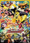 スーパー戦隊シリーズ 手裏剣戦隊ニンニンジャー VOL.3/西川俊介[DVD]【返品種別A】