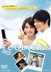 TOGETHER/井坂俊哉[DVD]【返品種別A】