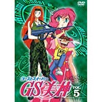 GS美神 VOL.5/アニメーション[DVD]【返品種別A】