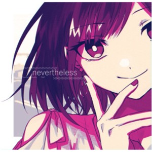 nevertheless/ねじ式[CD]【返品種別A】