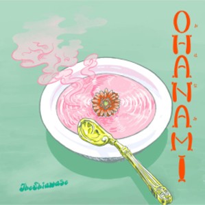 OHANAMI/The Shiawase[CD]【返品種別A】