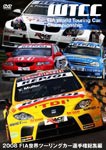 2008 FIA 世界ツーリングカー選手権総集編/モーター・スポーツ[DVD]【返品種別A】