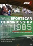 1985年世界スポーツカー選手権 総集編/モーター・スポーツ[DVD]【返品種別A】