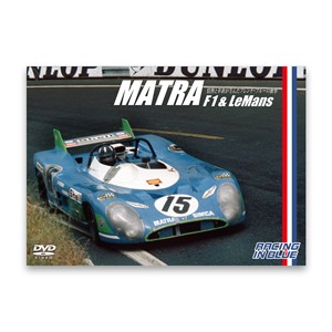 MATRA F1＆LeMans/モーター・スポーツ[DVD]【返品種別A】