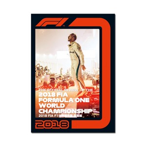 2018 FIA F1 世界選手権 総集編 DVD版/モーター・スポーツ[DVD]【返品種別A】