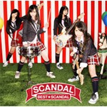 BEST★SCANDAL/SCANDAL[CD]通常盤【返品種別A】