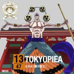 ワンピース ニッポン縦断!47クルーズCD in 東京 TOKYOPIEA/エネル(森川智之)[CD]【返品種別A】