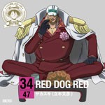 ワンピース ニッポン縦断!47クルーズCD in 広島 REDDOG RED/サカズキ[赤犬](立木文彦)[CD]【返品種別A】