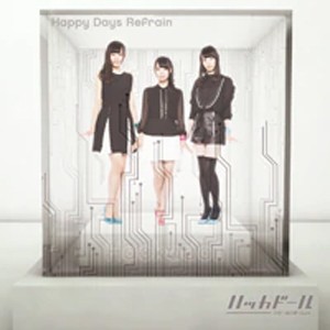 Happy Days Refrain(DVD付)/ハッカドール[CD+DVD]【返品種別A】