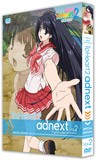 OVA ToHeart2 adnext DVD通常版 Vol.2/アニメーション[DVD]【返品種別A】