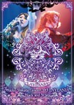 志方あきこコンサート2013 ライラニア〜白と黒の歌姫〜/志方あきこ[DVD]【返品種別A】