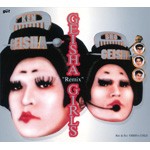 GEISHA“Remix”GIRLS/GEISHA GIRLS[CD]【返品種別A】