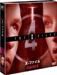 X-ファイル シーズン4 ＜SEASONSコンパクト・ボックス＞/デイビッド・ドゥカブニー[DVD]【返品種別A】