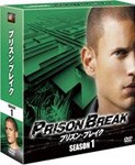 プリズン・ブレイク シーズン1 ＜SEASONSコンパクト・ボックス＞/ウェントワース・ミラー[DVD]【返品種別A】