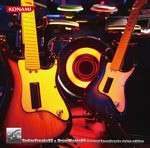 GuitarFreaksXG ＆ DrumManiaXG Original Soundtracks rising edition/ゲーム・ミュージック[CD]【返品種別A】