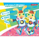 pop'n music 19 TUNE STREET original soundtrack/ゲーム・ミュージック[CD]【返品種別A】