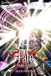 Fate/stay night 4/アニメーション[DVD]【返品種別A】