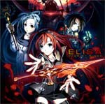 SCARLET WINGS/ELISA[CD]【返品種別A】