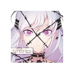 アンドロイドガール/DECO*27[CD]通常盤【返品種別A】