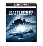 バトルシップ[4K ULTRA HD+Blu-rayセット]/テイラー・キッチュ[Blu-ray]【返品種別A】