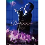 EIKICHI YAZAWA SPECIAL NIGHT 2016「Dreamer」 IN GRAND HYATT TOKYO(Blu-ray)/矢沢永吉[Blu-ray]【返品種別A】