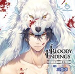 Bloody Endings 赤の狩人編/三楽章[CD]【返品種別A】