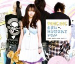 キミにHUGされていたい/PINC INC[CD]【返品種別A】