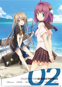 蒼の彼方のフォーリズム 第2巻 Blu-ray/アニメーション[Blu-ray]【返品種別A】