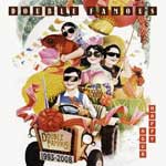 HAPPY HOUR/Double Famous[CD]【返品種別A】