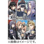 てれびあにめ 大正メビウスライン ちっちゃいさん【DVD】/アニメーション[DVD]【返品種別A】