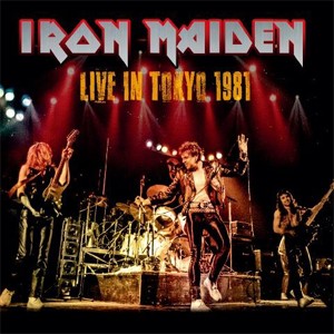 [枚数限定][限定盤]LIVE IN JAPAN 1981【輸入盤】▼/アイアン・メイデン[CD]【返品種別A】